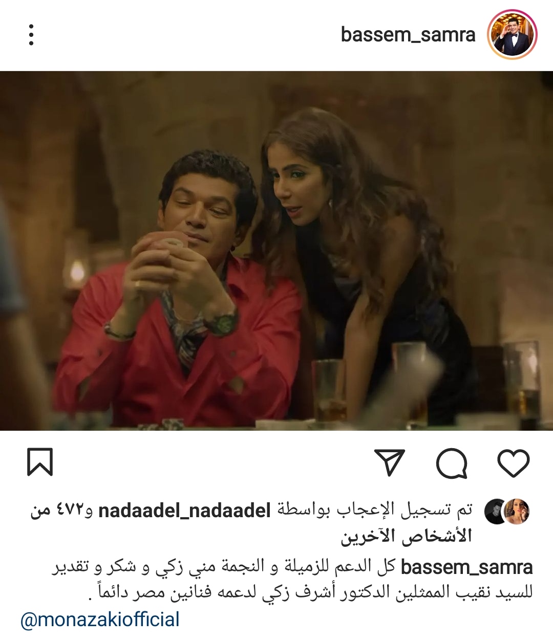 IMG_٢٠٢٢٠١٢٥_١٨٠٠٢٨