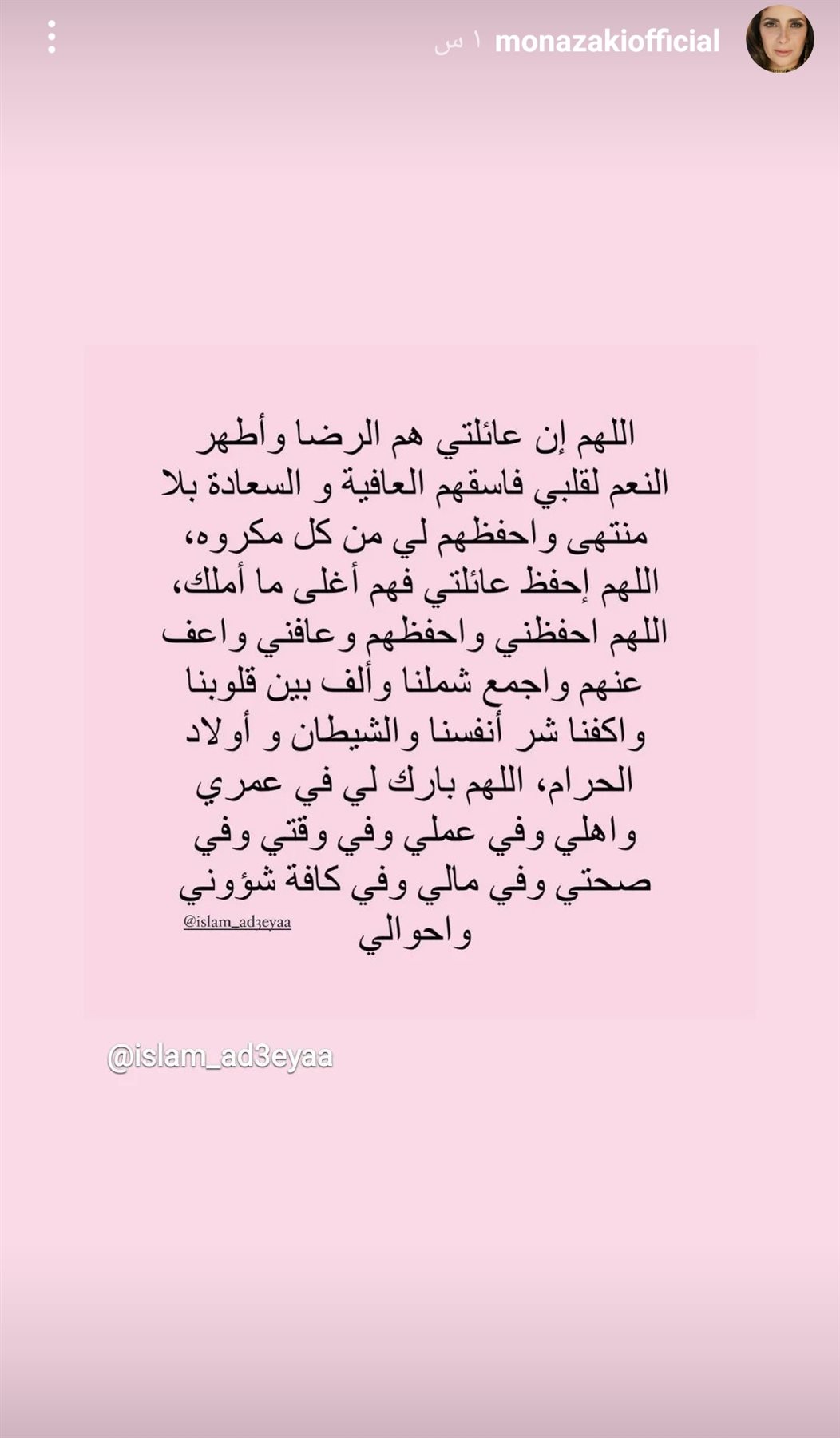 IMG_٢٠٢٢٠١٢٥_١٩٢٥١٤