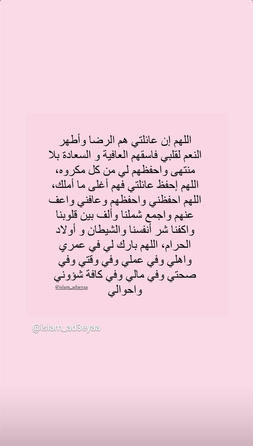 IMG_٢٠٢٢٠١٢٥_١٩٢٥٠٤