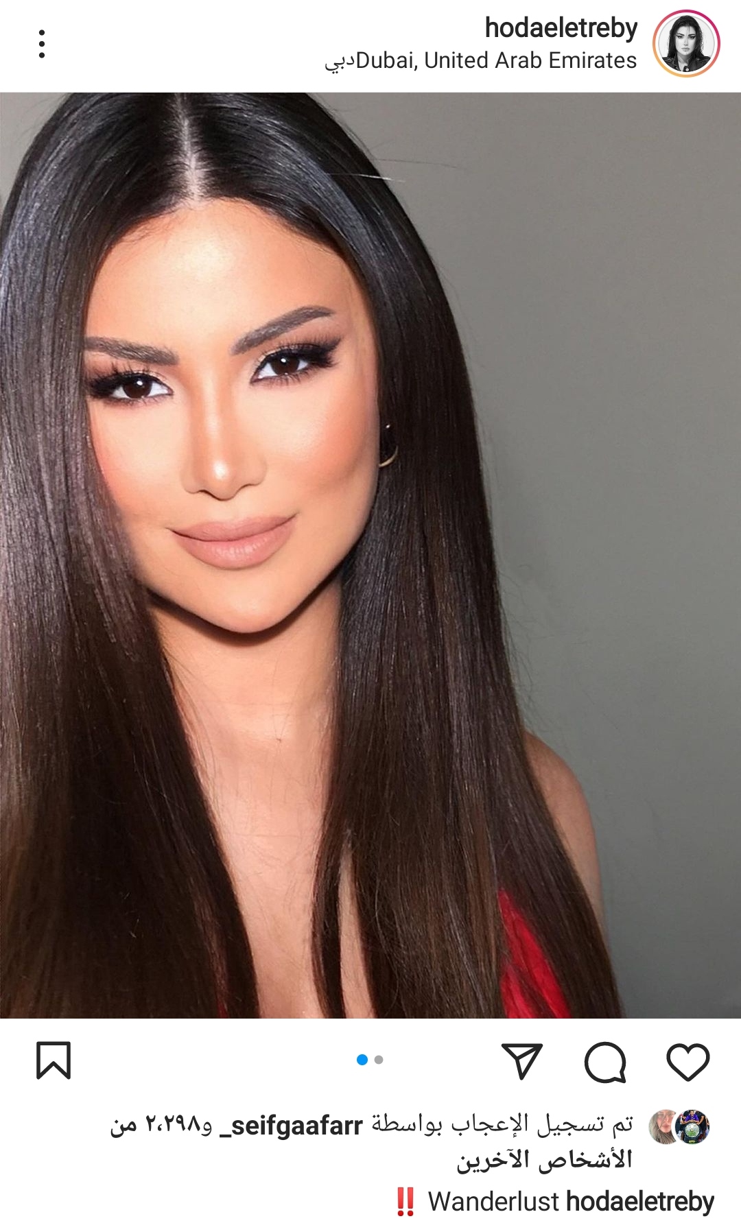 IMG_٢٠٢٢٠١٢٥_١٩٣٣٠٠