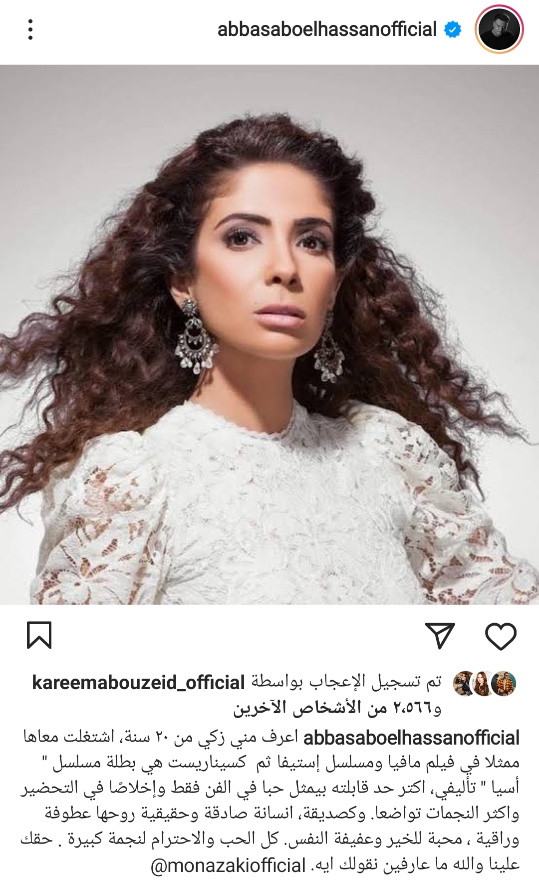 IMG_٢٠٢٢٠١٢٥_٢٠٠٥٣٠