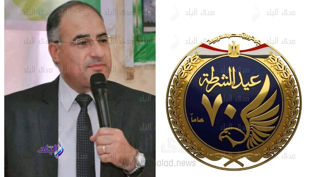 الدكتور طارق عمارة