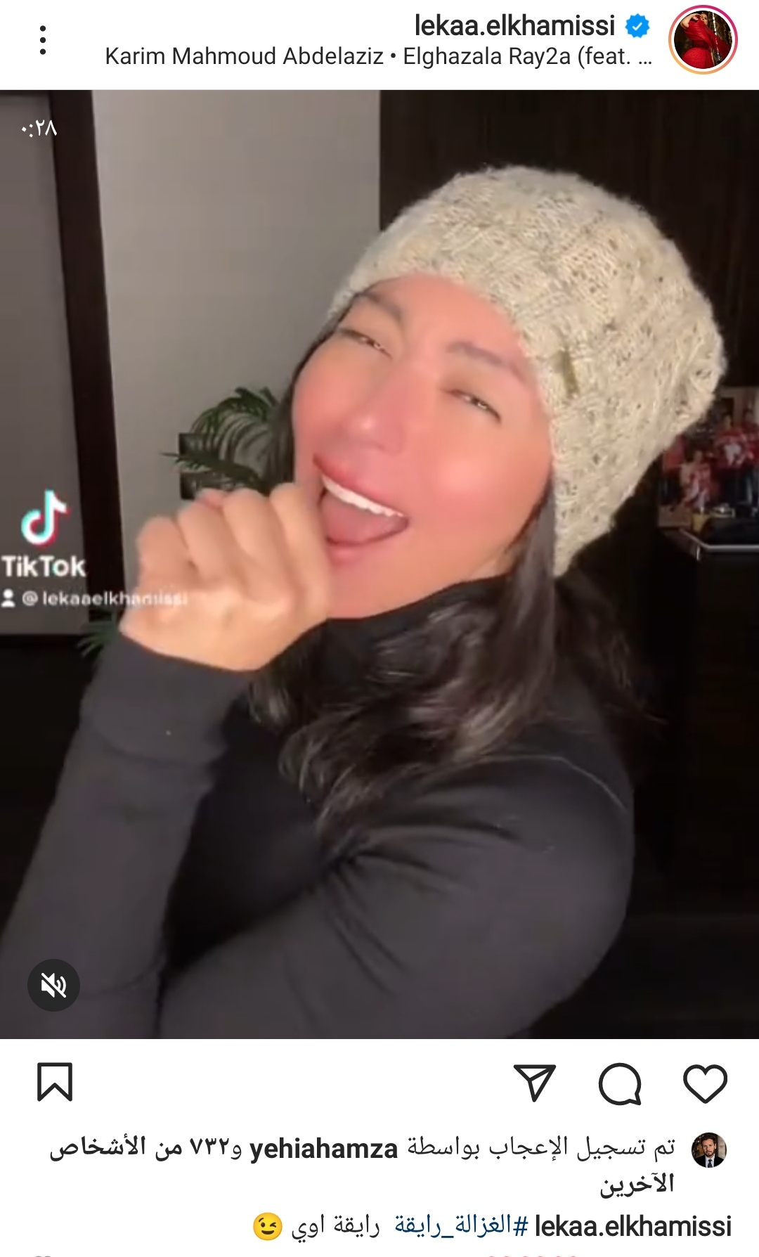 IMG_٢٠٢٢٠١٢٥_٢٠٣٣٣٣