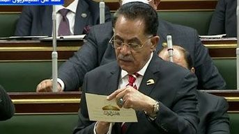 النائب احمد حجازي عضو مجلس النواب 