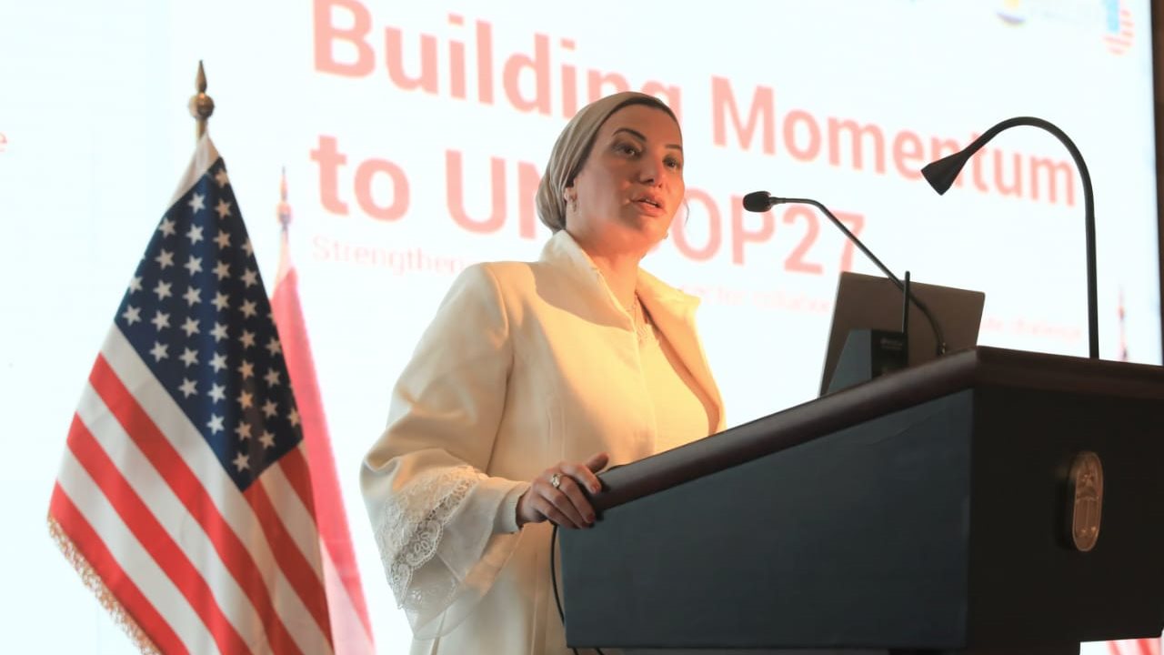 الدكتورة ياسمين فؤاد وزيرة البيئة