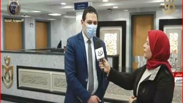 مستشفى الكرنك بالأقصر 