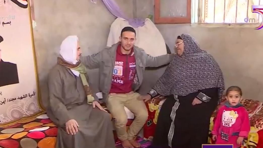 أسرة الشهيد المجند أيمن إبراهيم