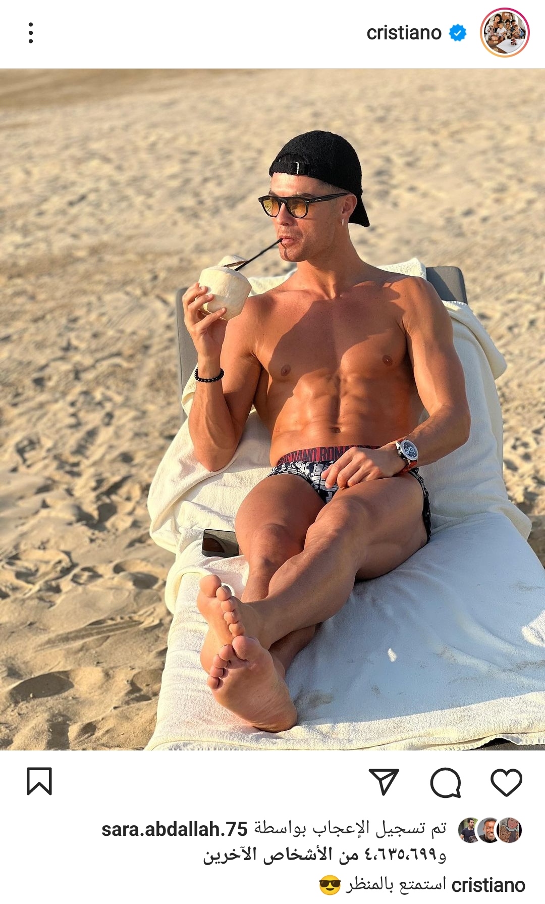 IMG_٢٠٢٢٠١٢٥_١٦٣١١٥