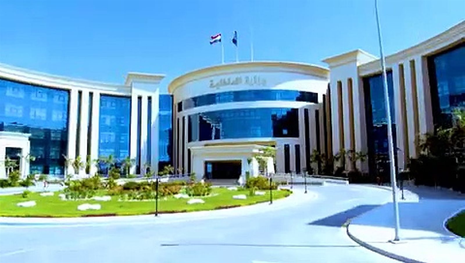 أرشيفية