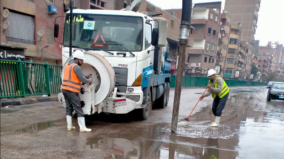 إزالة تراكمات المياه 