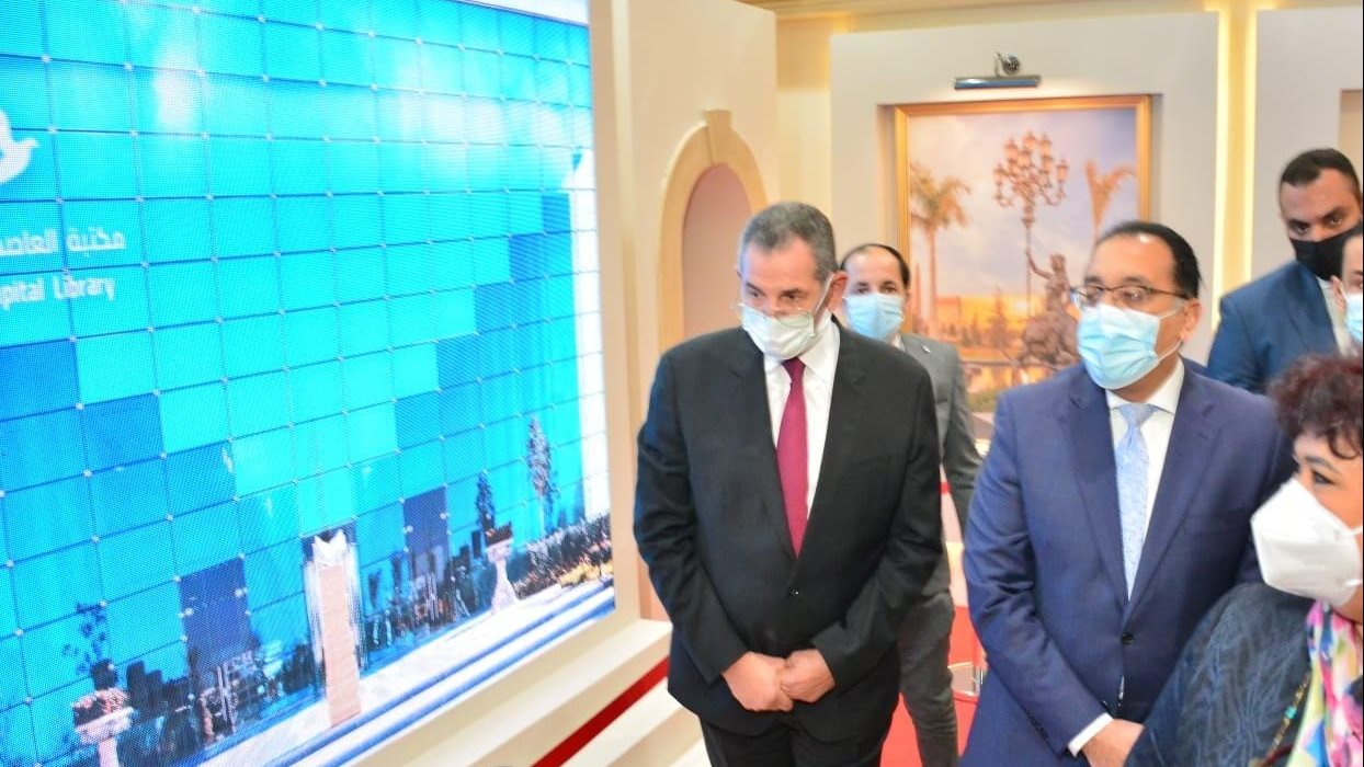 رئيس الوزراء 