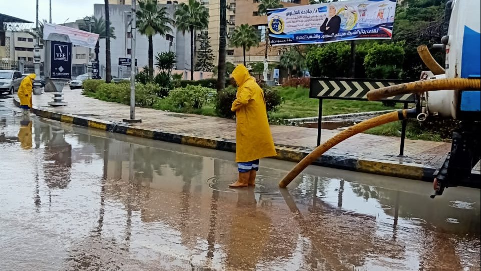الأمطار 