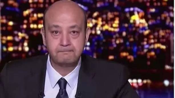 عمرو أديب