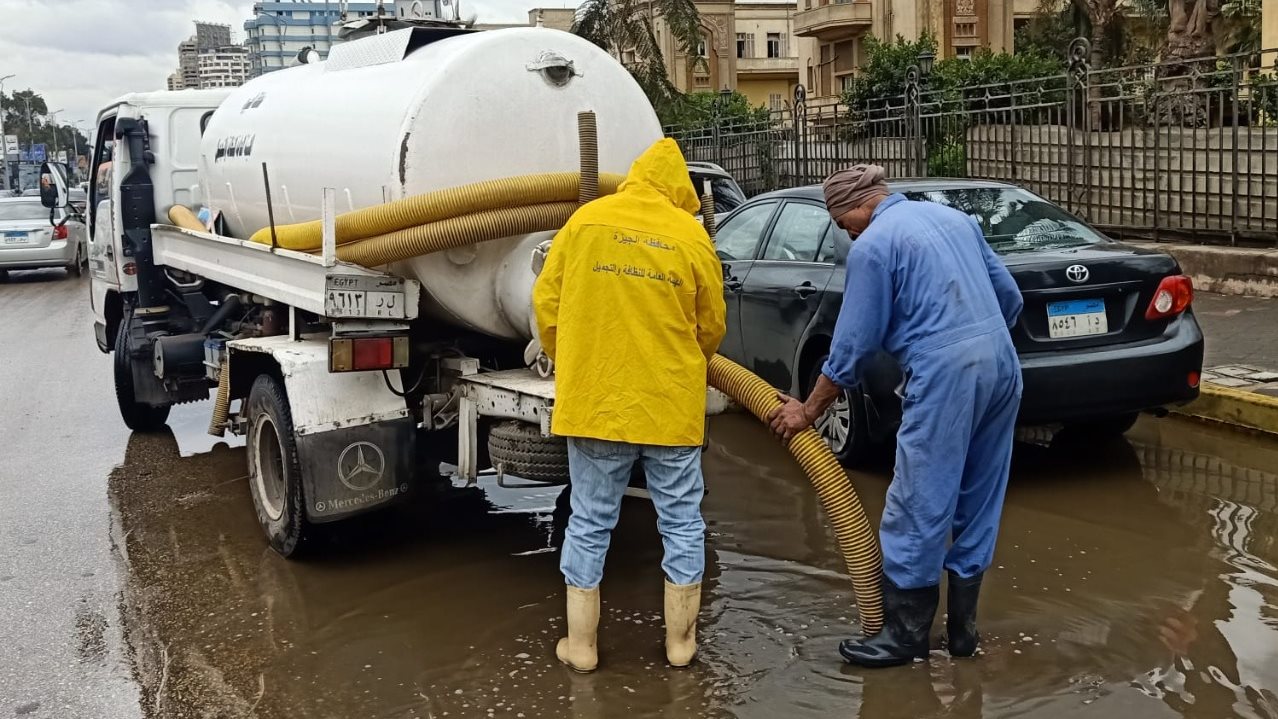شفط مياه الأمطار 