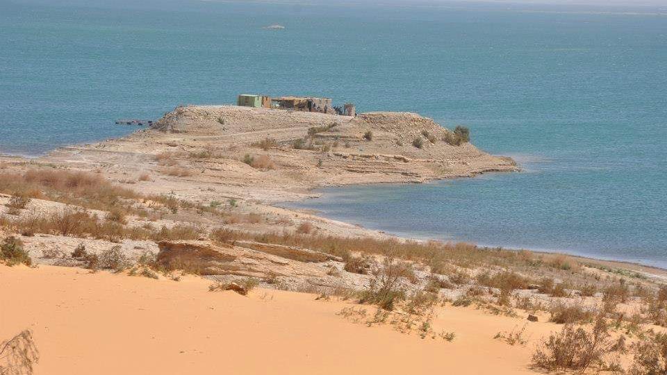 بحيرة المفيض بحيرة المفيض