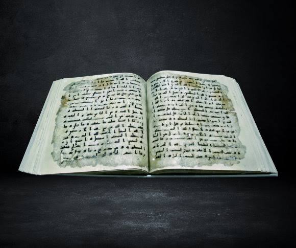 الكتابة المصرية 