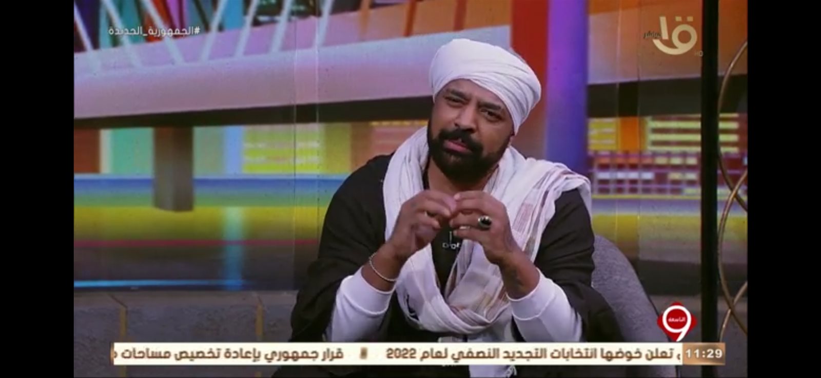 حجازي متقال 