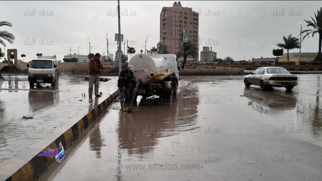 كسح مياه الأمطار