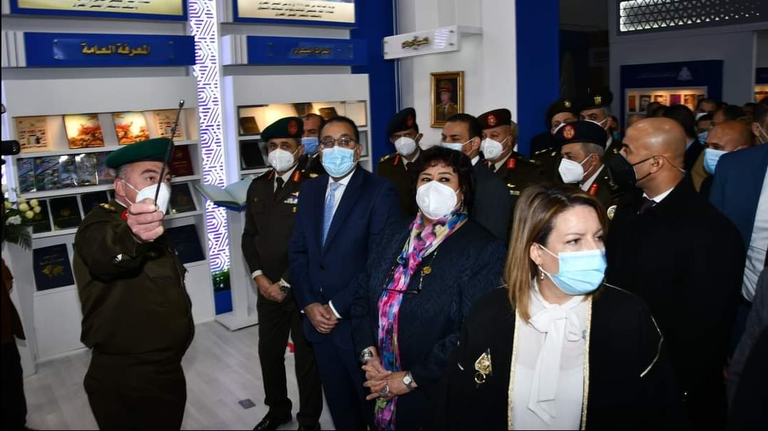 صورة من جناح القوات المسلحة
