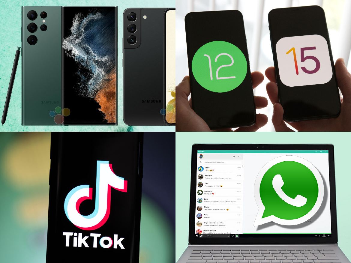 اخبار التكنولوجيا