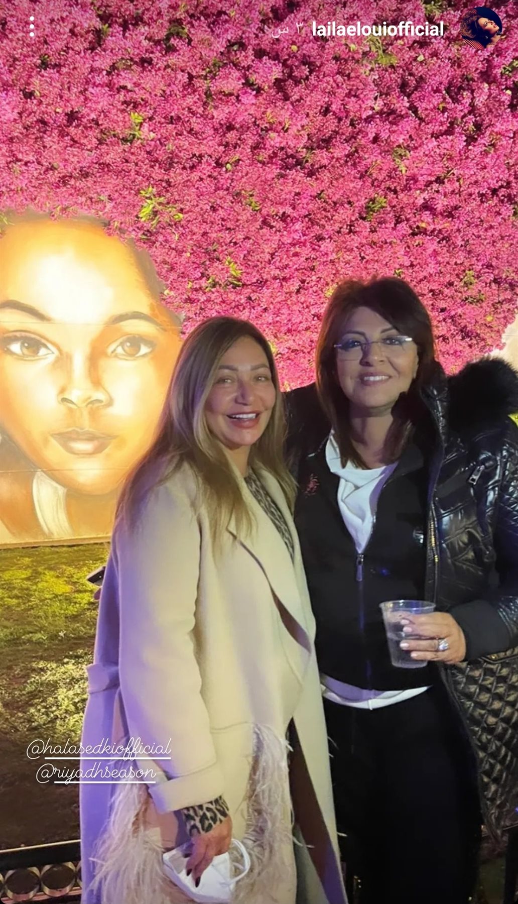 IMG_٢٠٢٢٠١٢٧_١٦١٣٣١