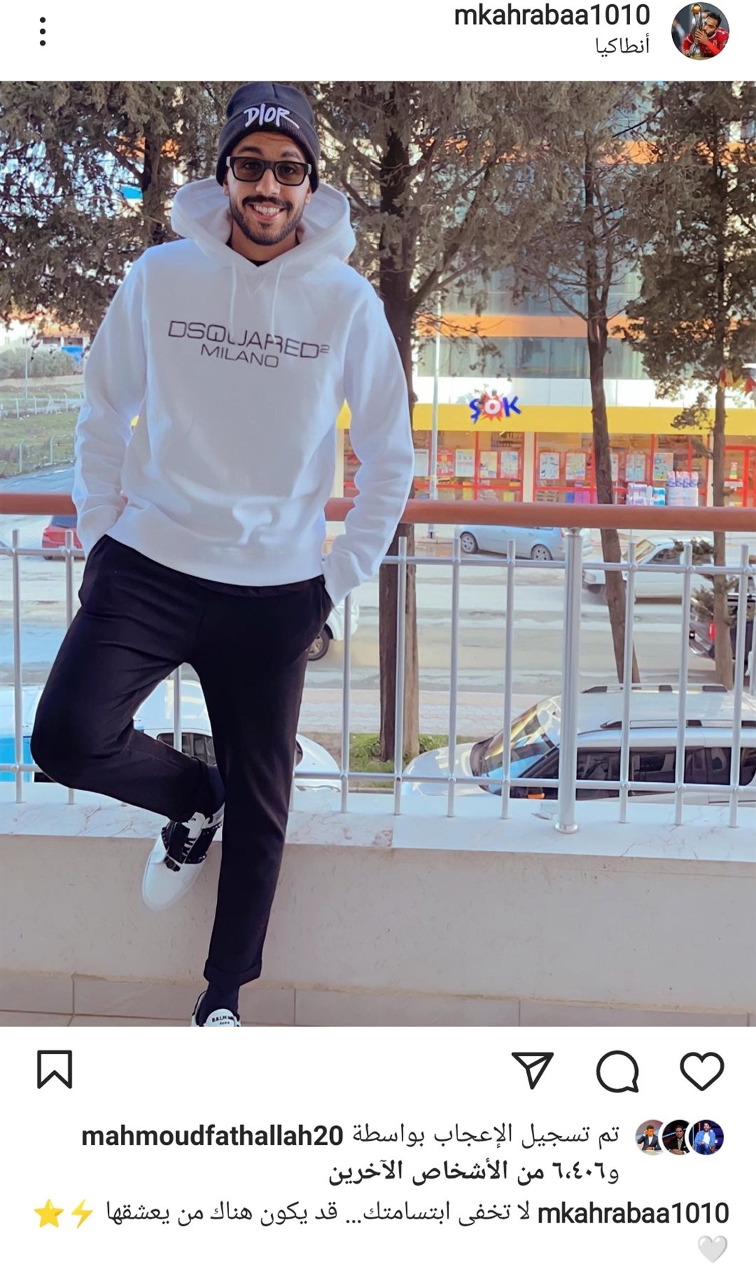 IMG_٢٠٢٢٠١٢٧_١٦٢٣٠٢