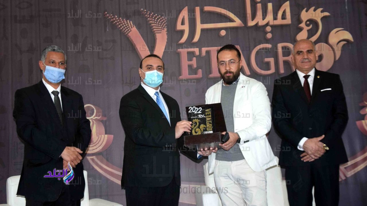 افتتاح معرض فيتاجرو الأقصر ٢٠٢٢ فى دورة الرابعة