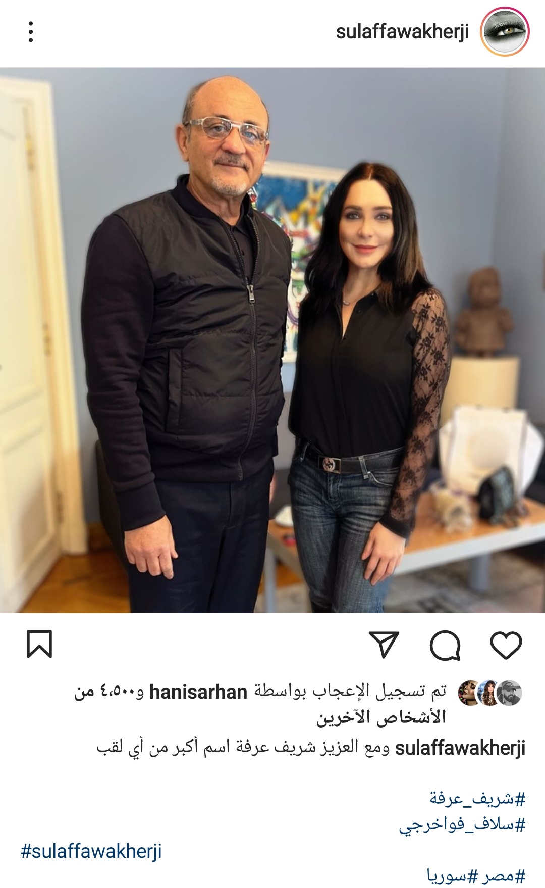 IMG_٢٠٢٢٠١٢٧_١٦٣٠٥٢