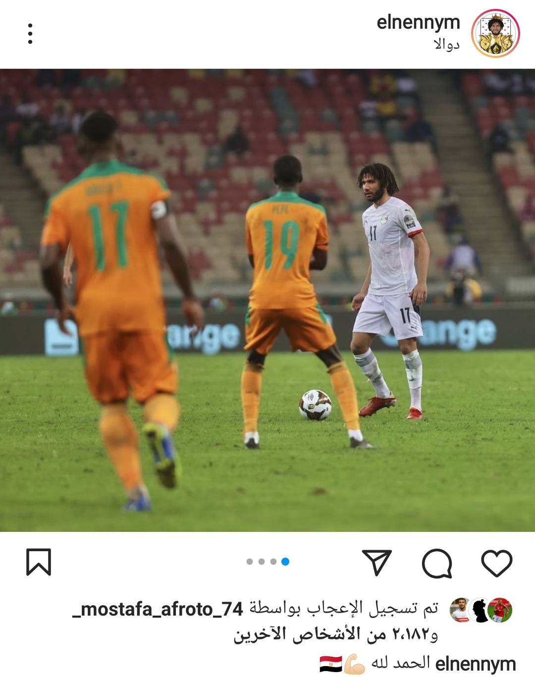 IMG_٢٠٢٢٠١٢٧_١٦٥٦٣٤