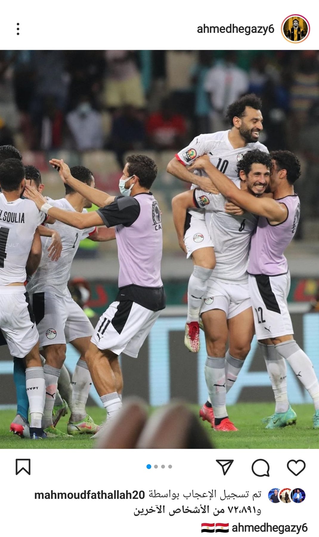 IMG_٢٠٢٢٠١٢٧_١٧٢٠١٦