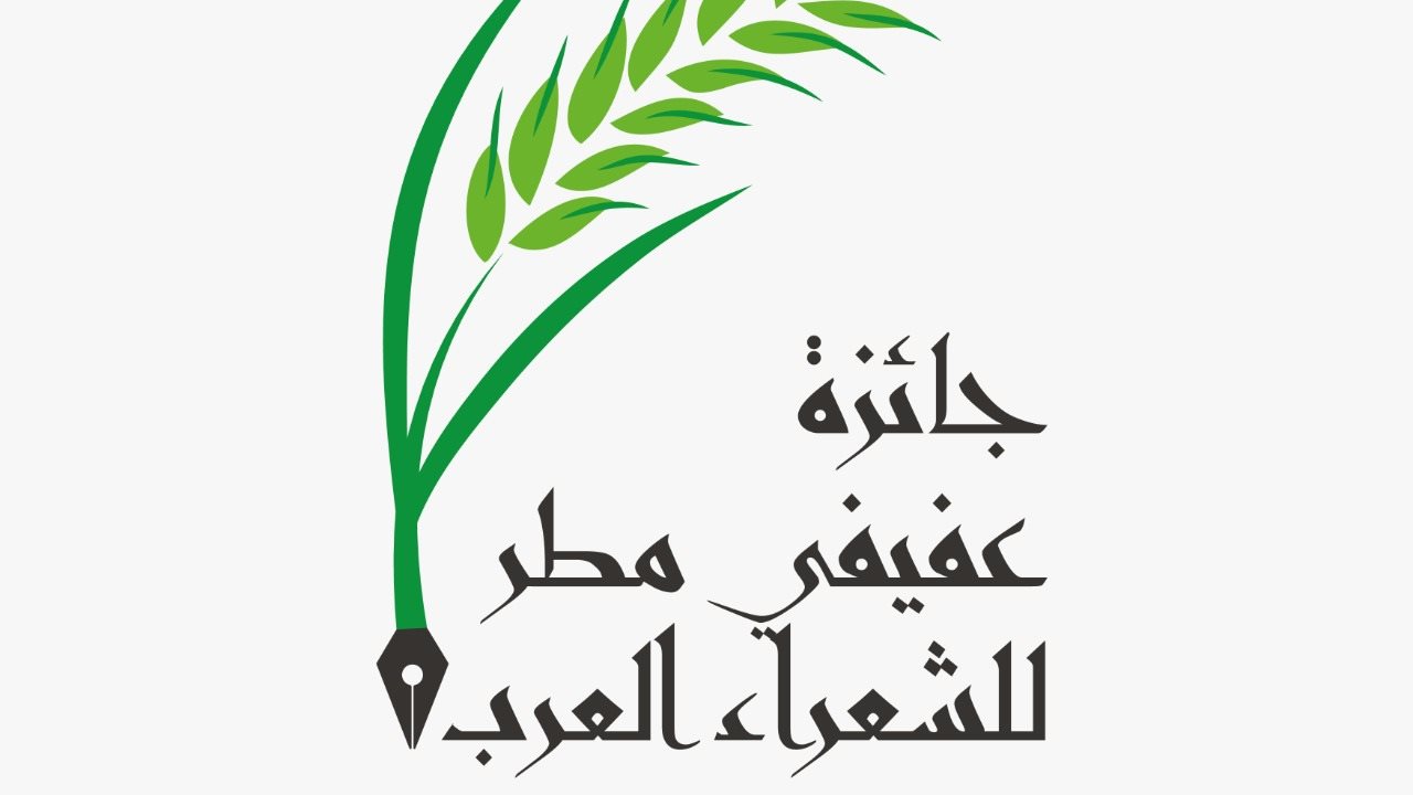 صور أرشيفية