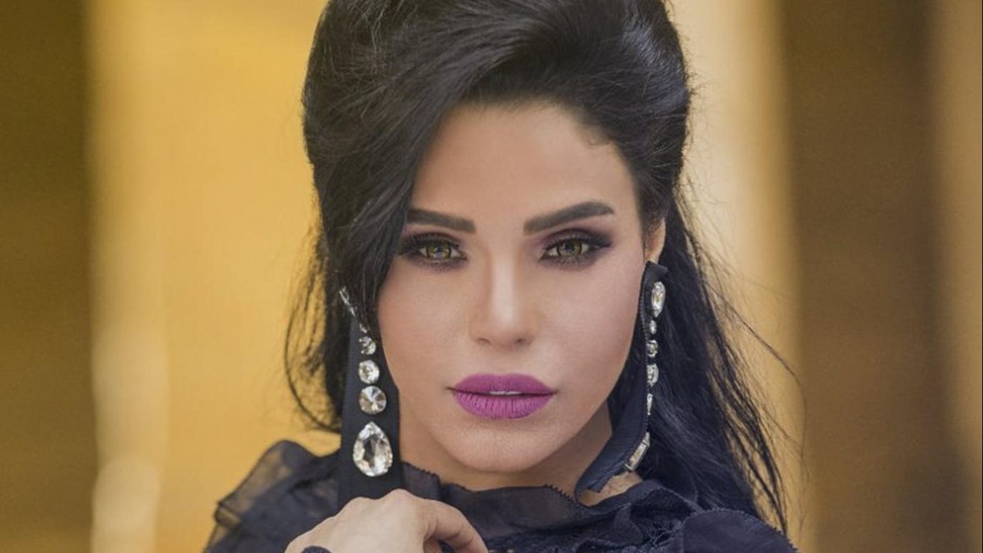 أمينة