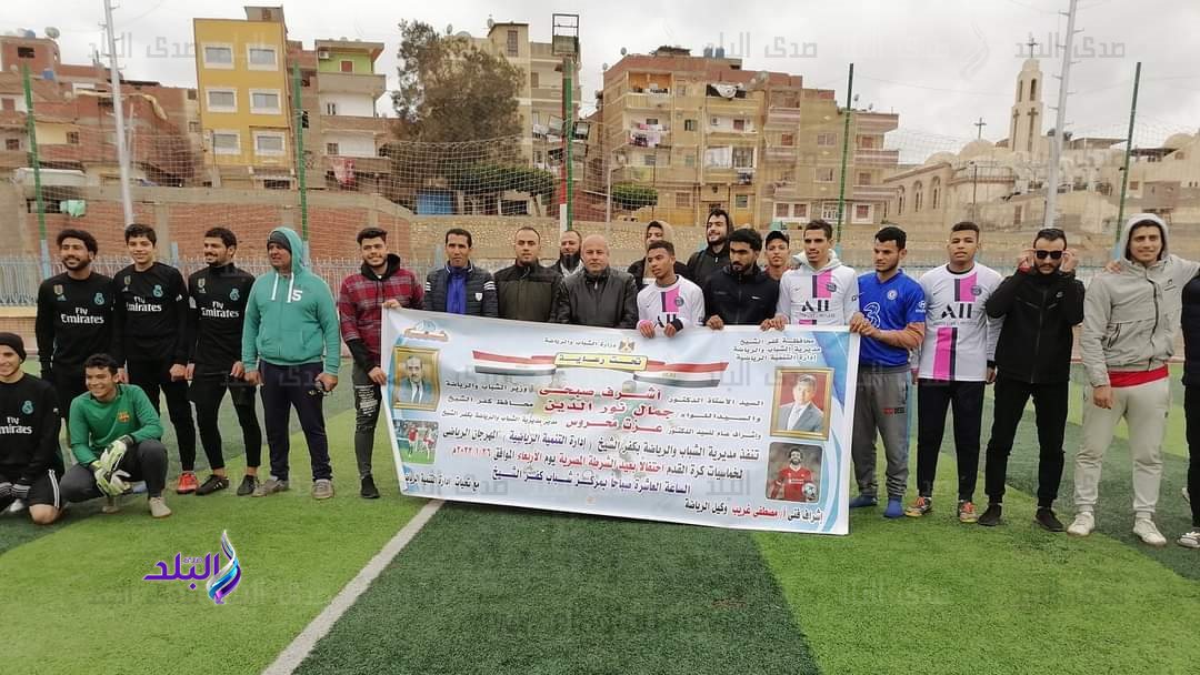 جانب من الفعاليات