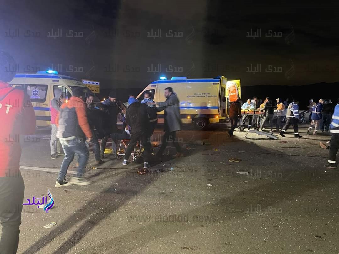 مكان الحادث