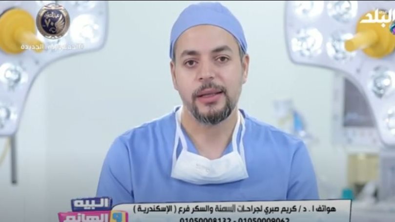 الدكتور كريم صبري أستاذ جراحات السمنة 