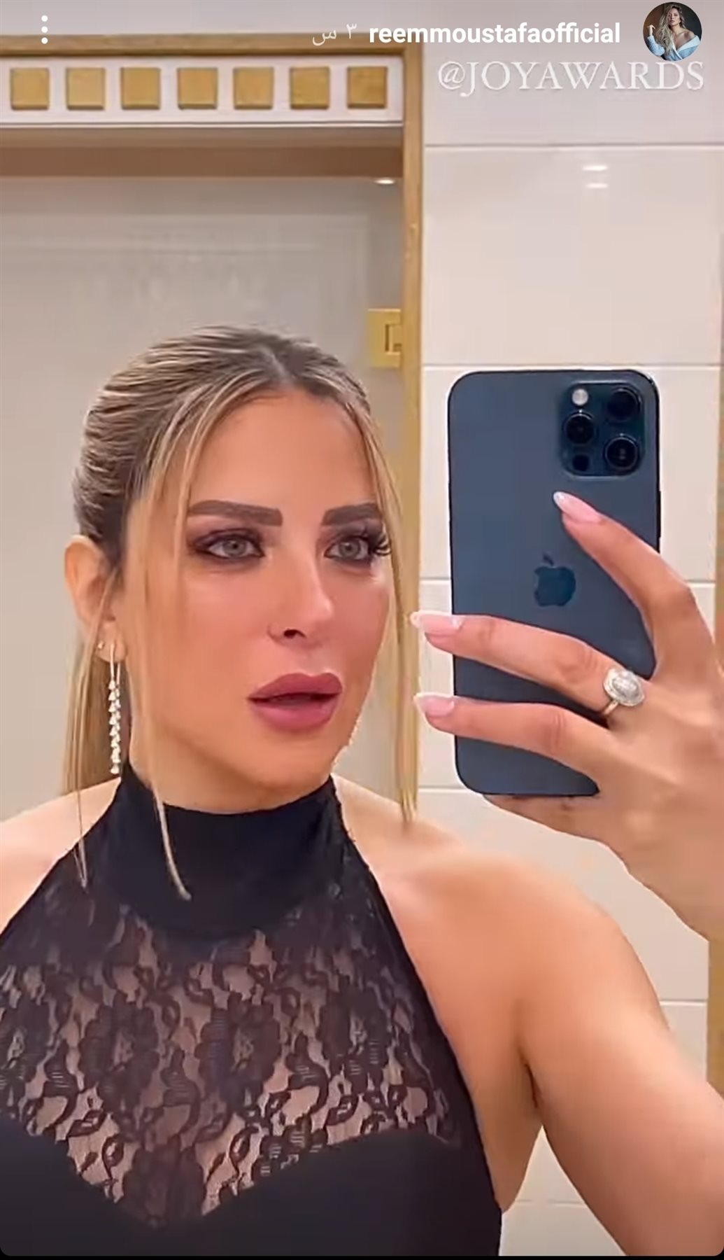 IMG_٢٠٢٢٠١٢٧_٢٢٥٨٢٣