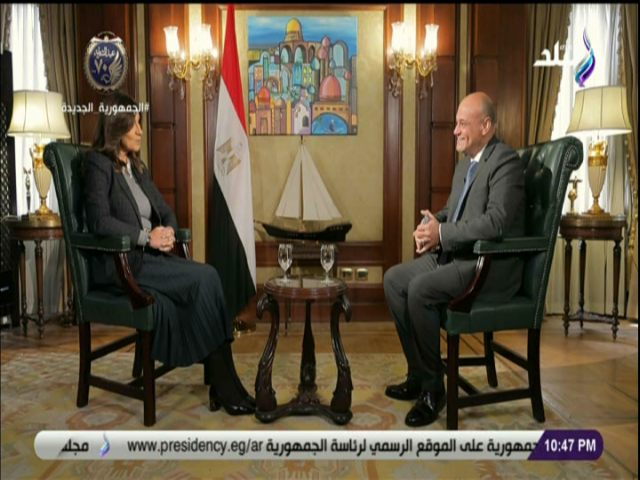 وزيرة الهجرة