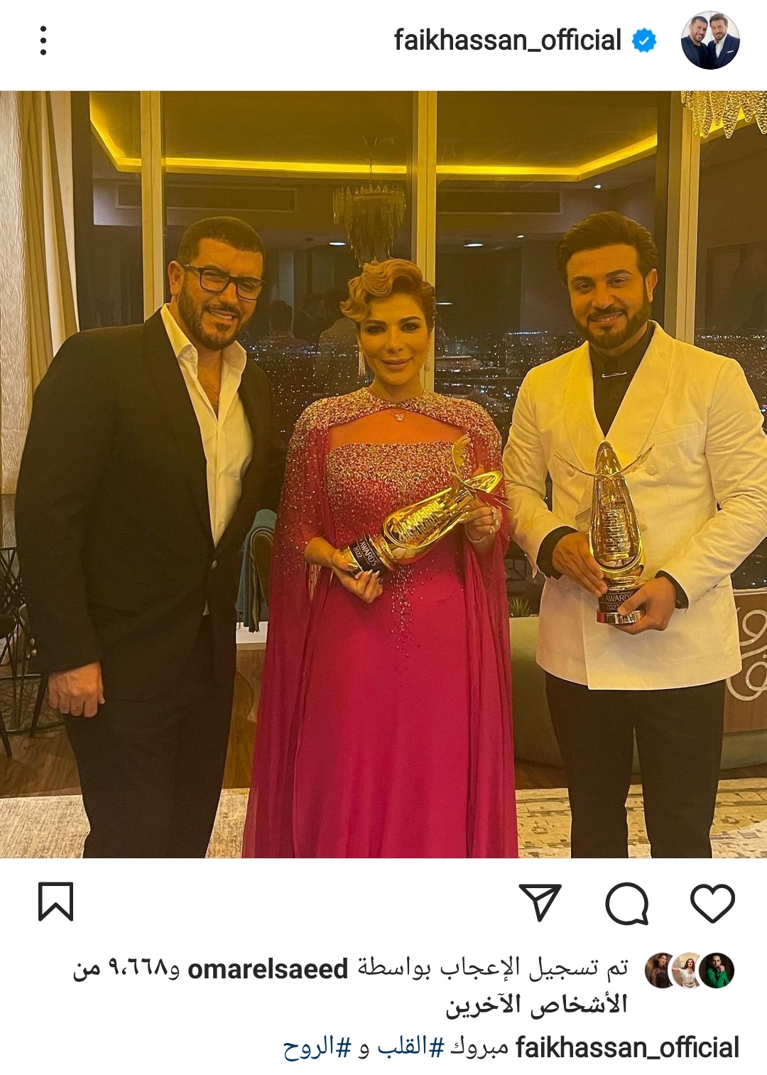 IMG_٢٠٢٢٠١٢٨_١٥٠٠٢١