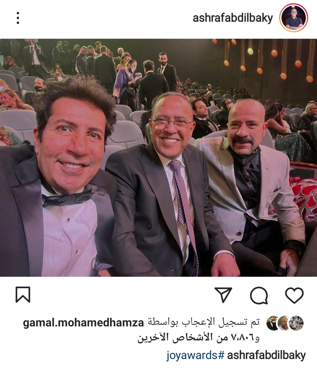 IMG_٢٠٢٢٠١٢٨_١٦١٩١١