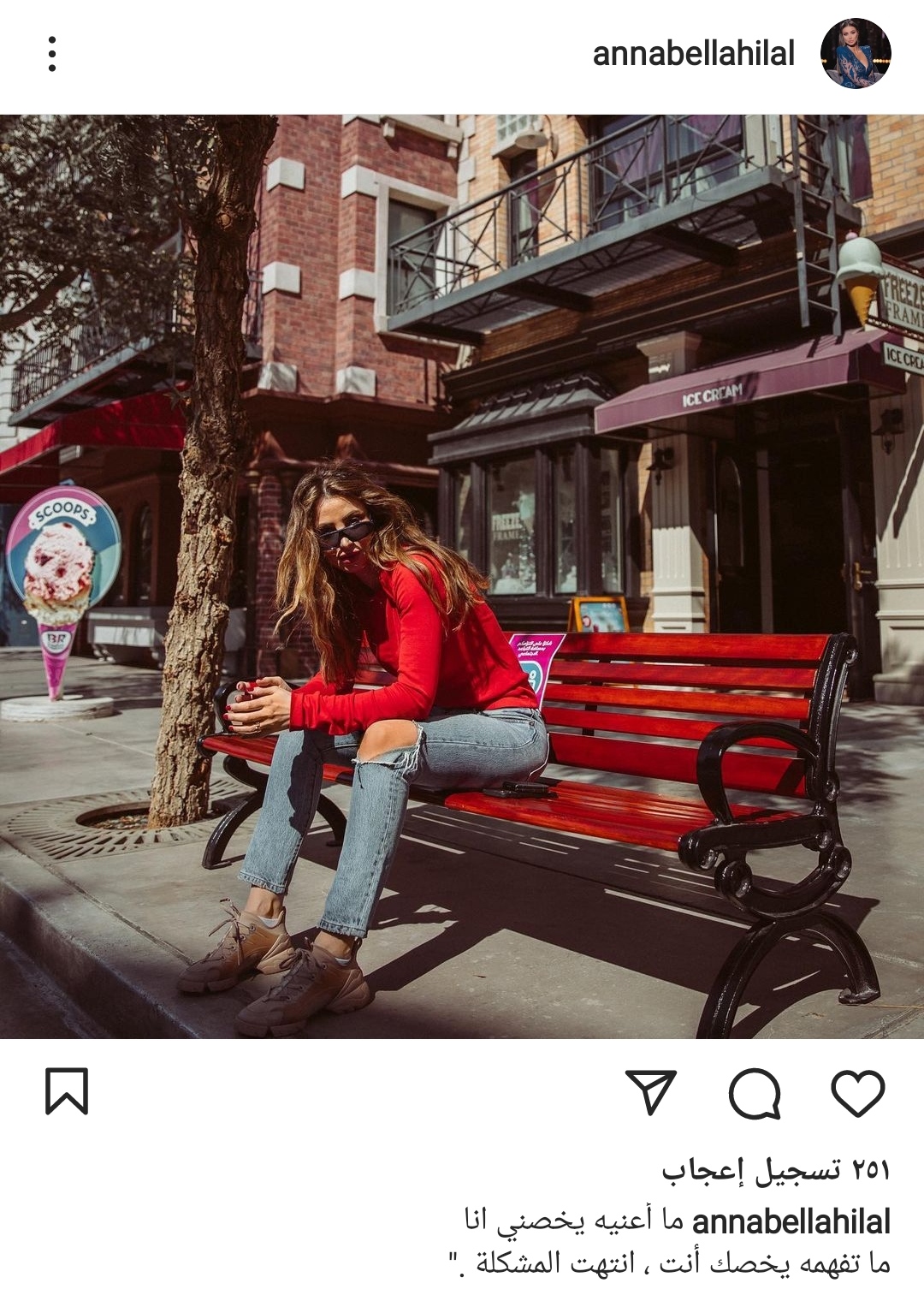 IMG_٢٠٢٢٠١٢٨_١٦٢٤١٦