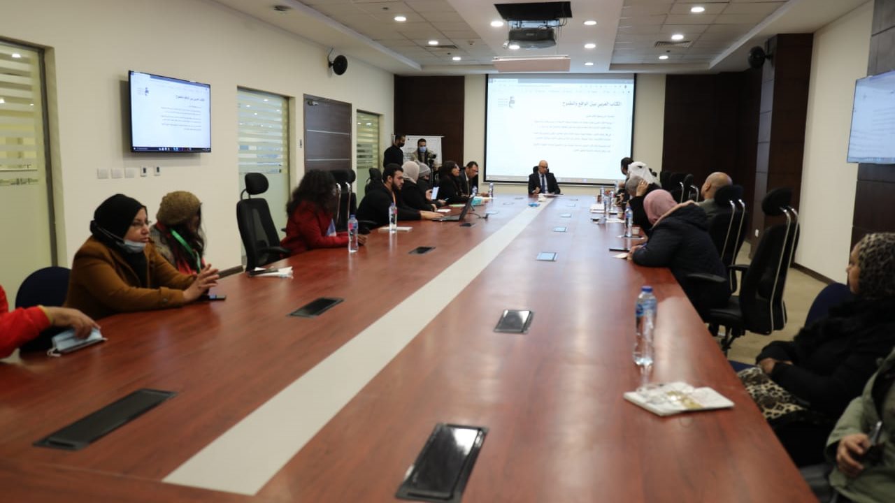 معرض القاهرة الدولي للكتاب 