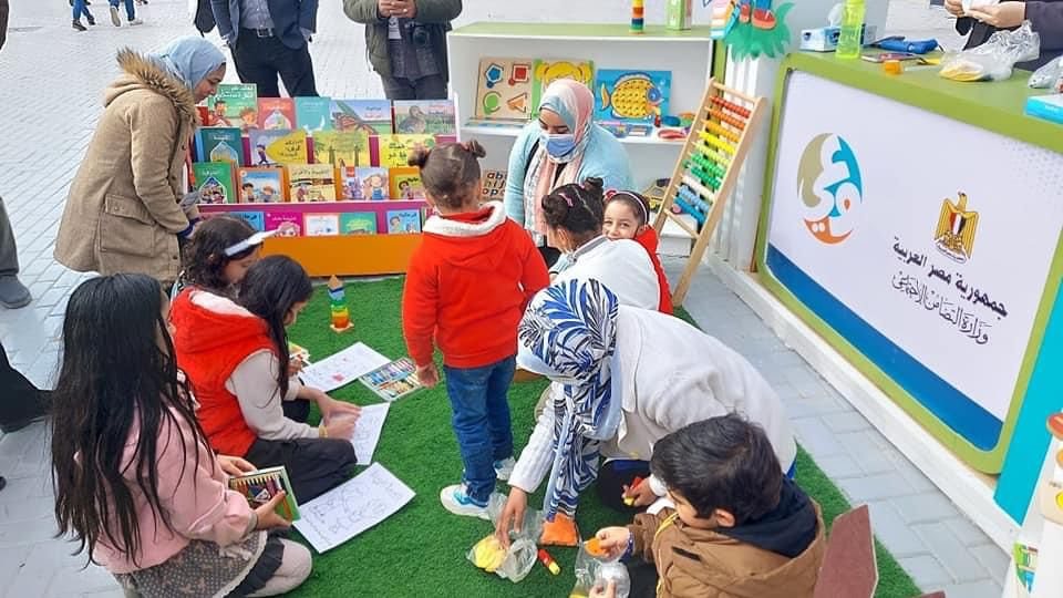 معرض الكتاب