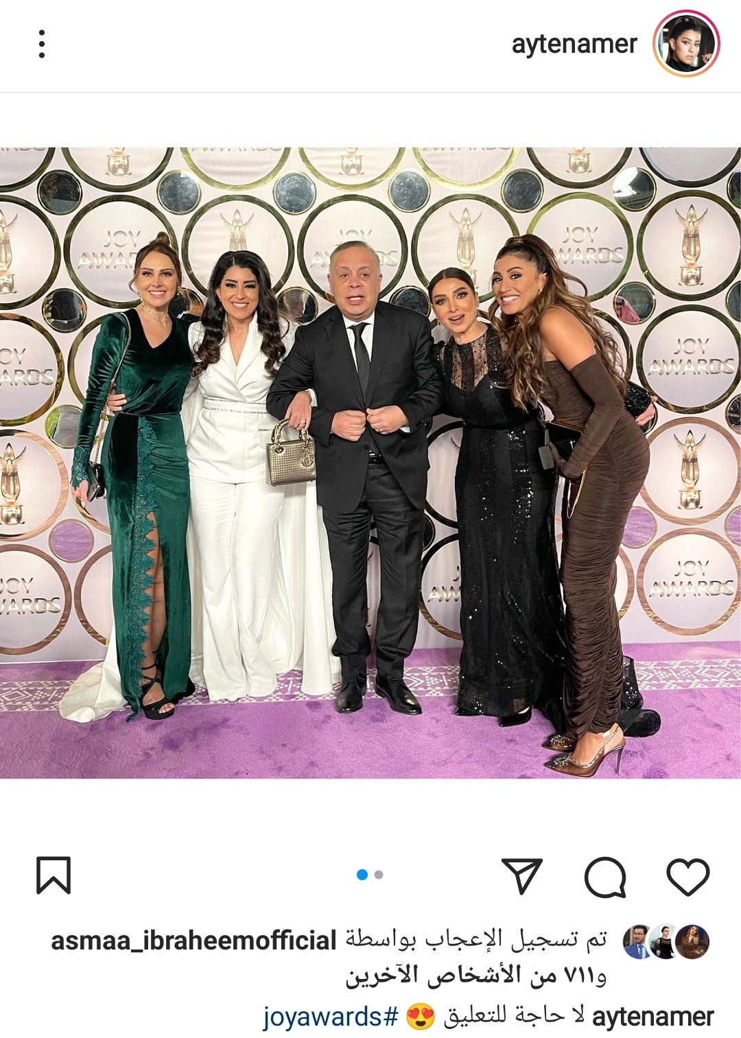 IMG_٢٠٢٢٠١٢٨_١٧٠٨٣٦