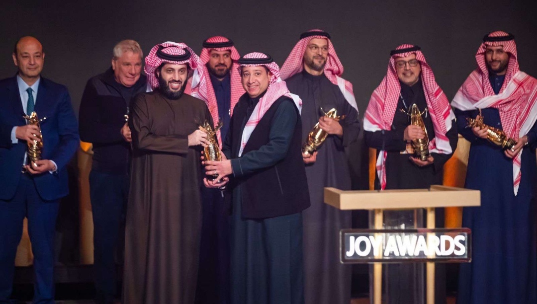 حفل هيئة الترفية