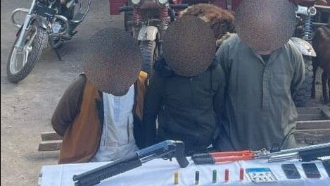 المتهمون 