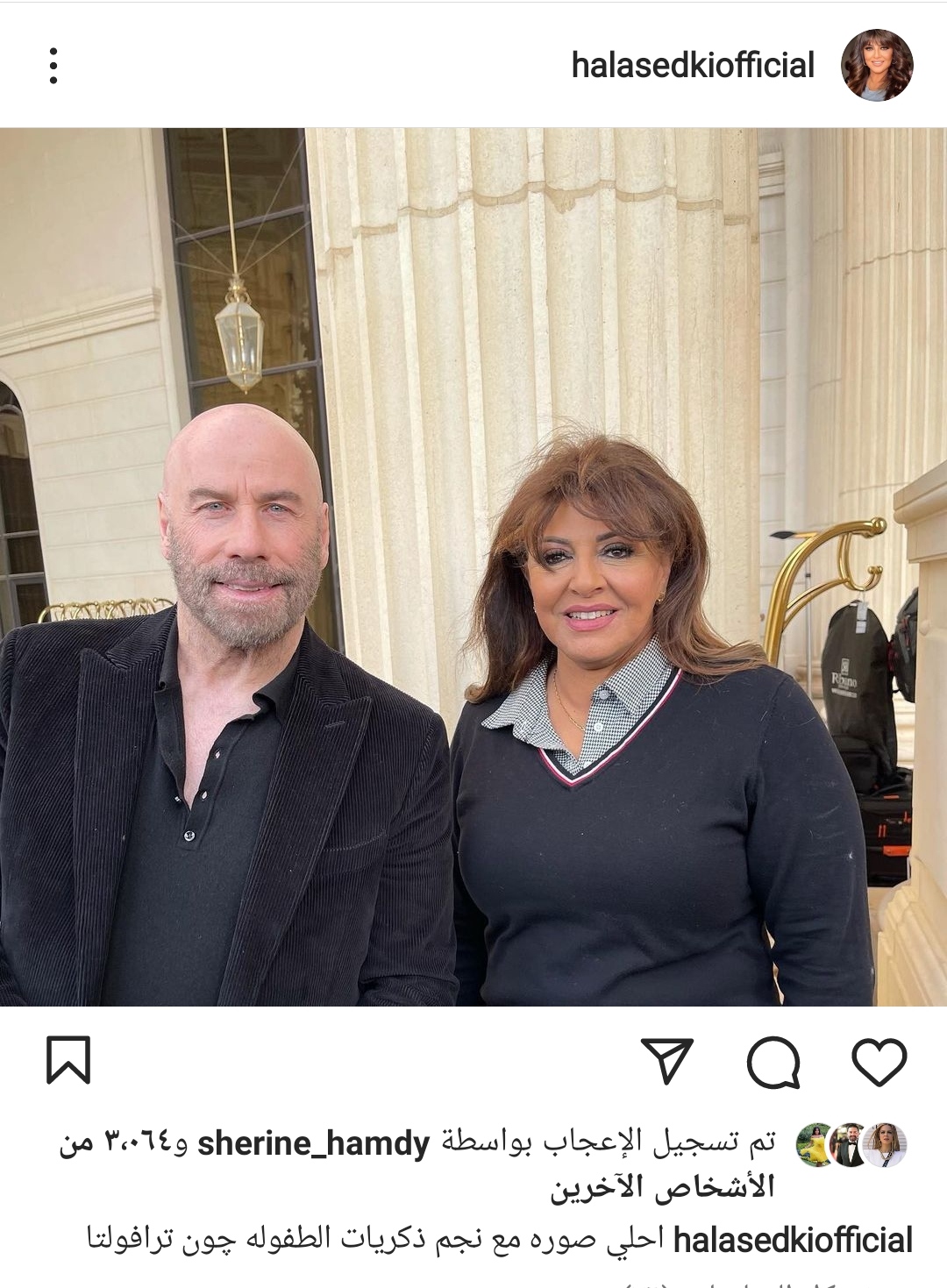 IMG_٢٠٢٢٠١٢٨_١٦١٢٣٥