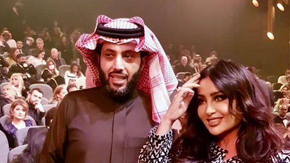 لطيفة وتركي آل الشيخ 
