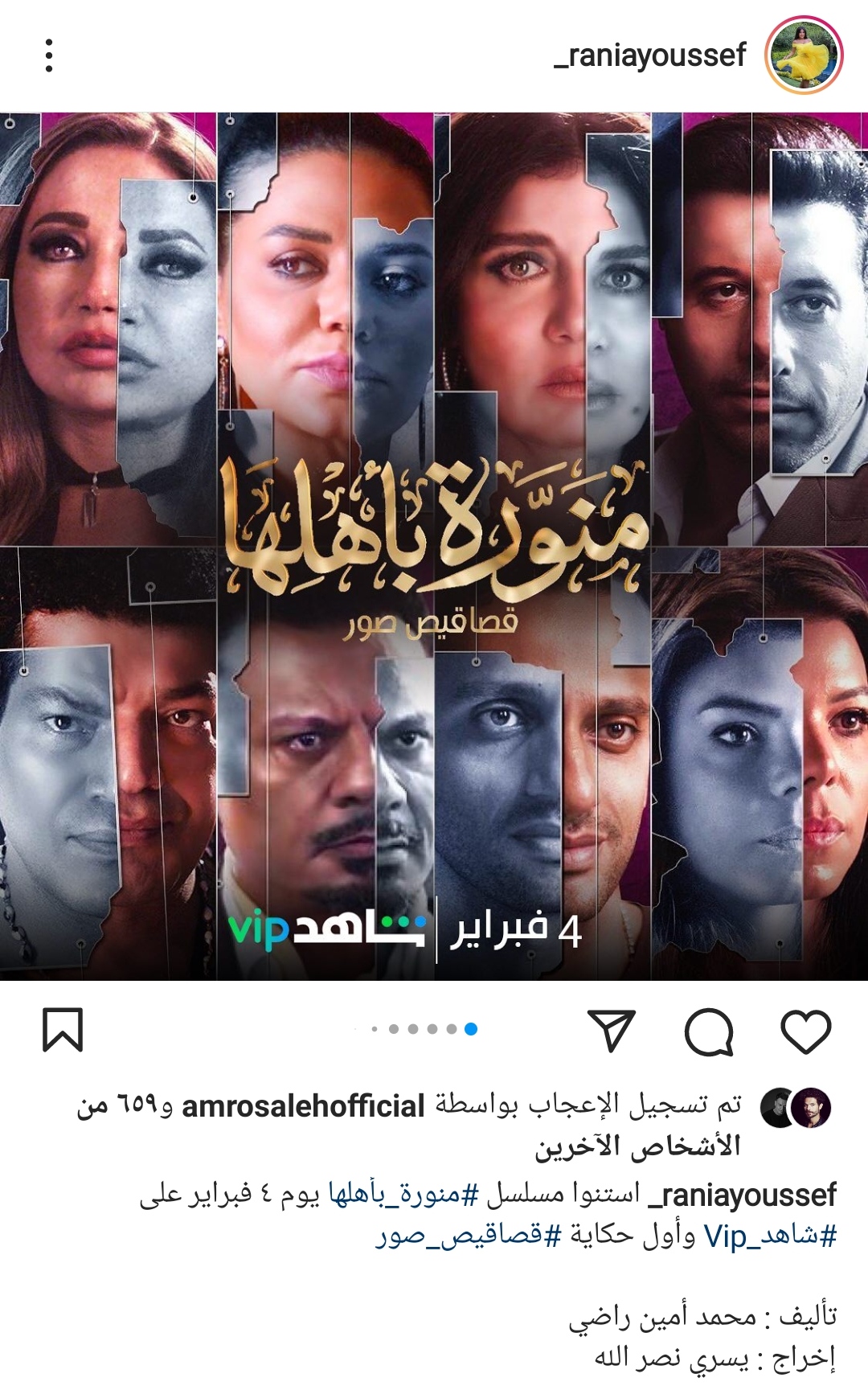 IMG_٢٠٢٢٠١٢٨_٢٠٢٢١٢