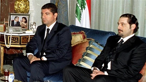سعد وبهاء الحريري 