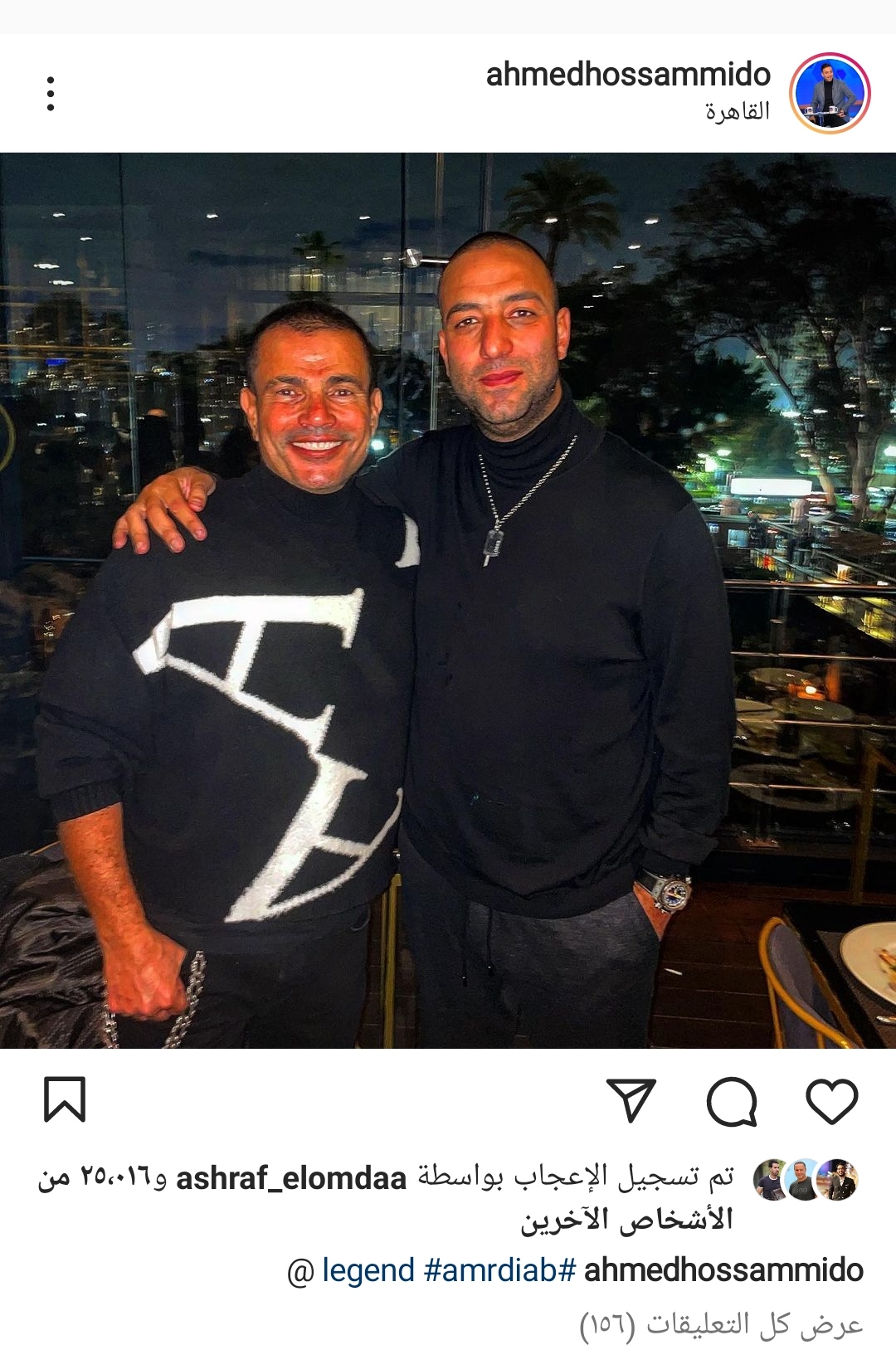 IMG_٢٠٢٢٠١٢٨_٢٢٤٢٠٩